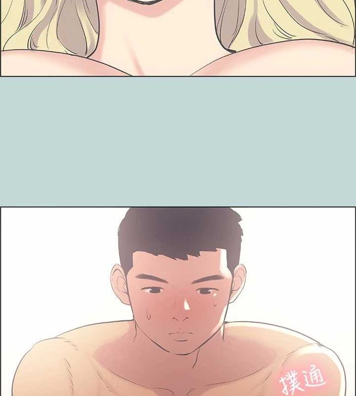 第39话-交配 - 第35.jpg页