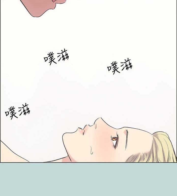 第39话-交配 - 第41.jpg页