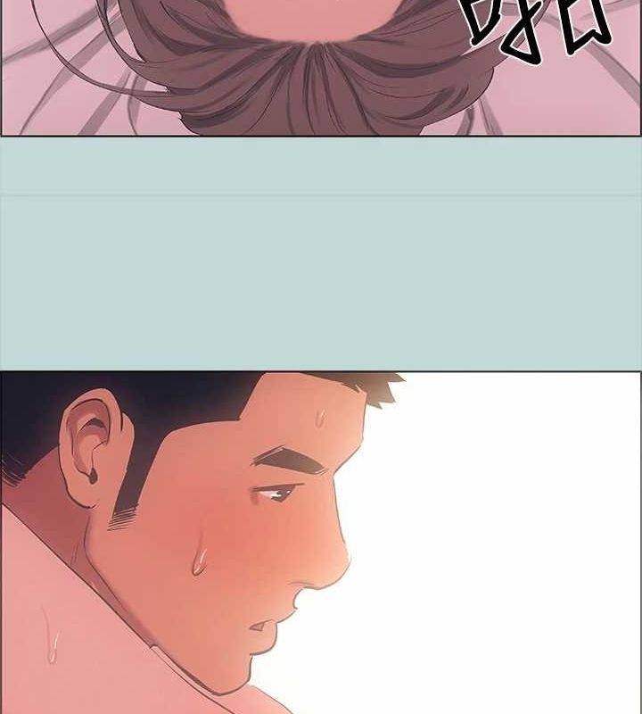 第40话-你只是朋友而已 - 第14.jpg页