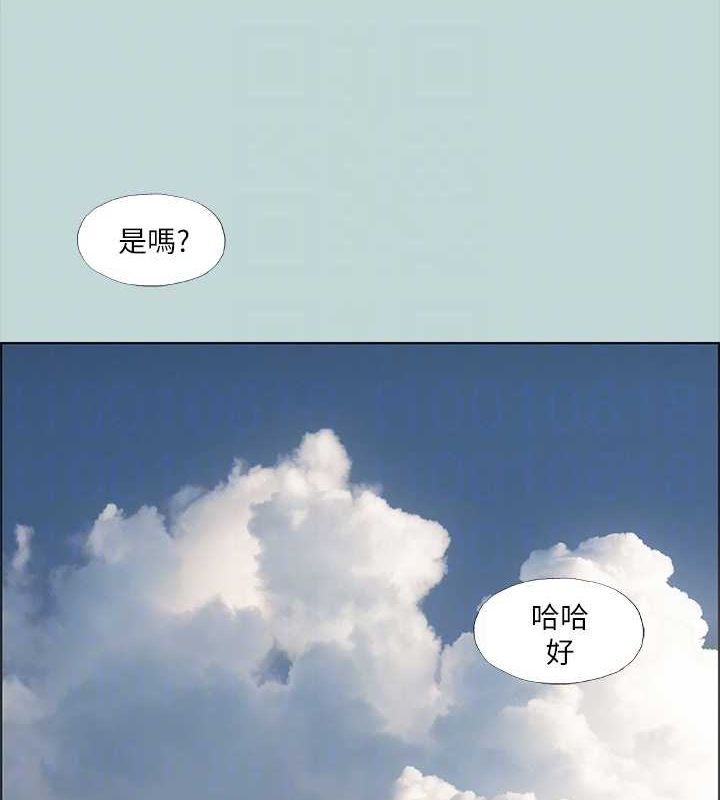 第40话-你只是朋友而已 - 第60.jpg页