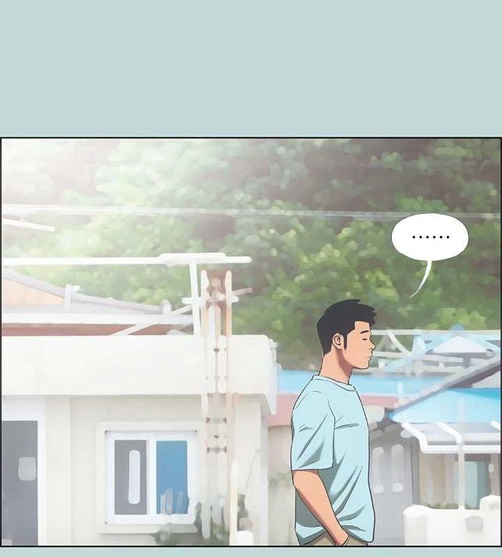 第40话-你只是朋友而已 - 第70.jpg页