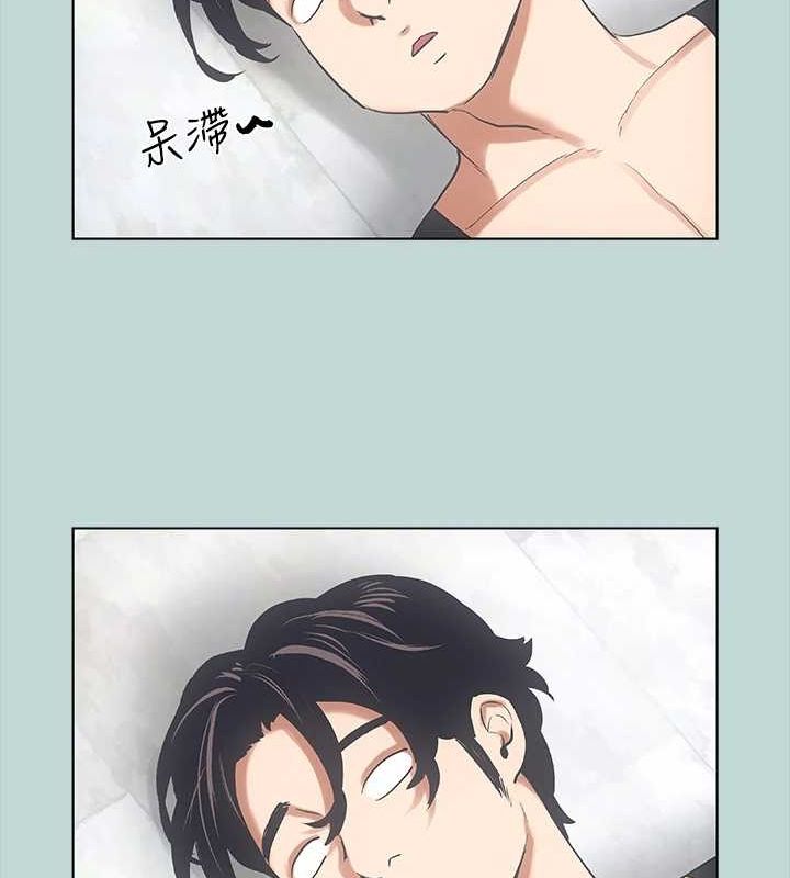 第40话-你只是朋友而已 - 第73.jpg页