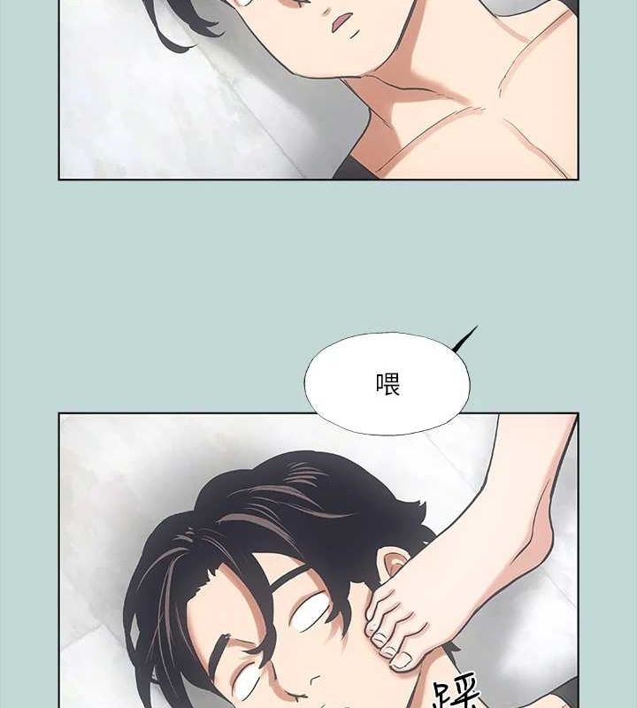 第40话-你只是朋友而已 - 第74.jpg页