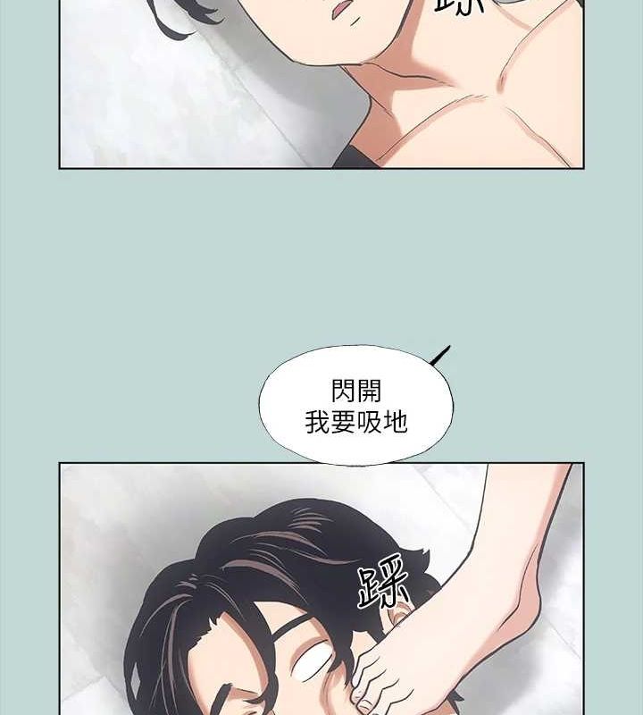 第40话-你只是朋友而已 - 第75.jpg页