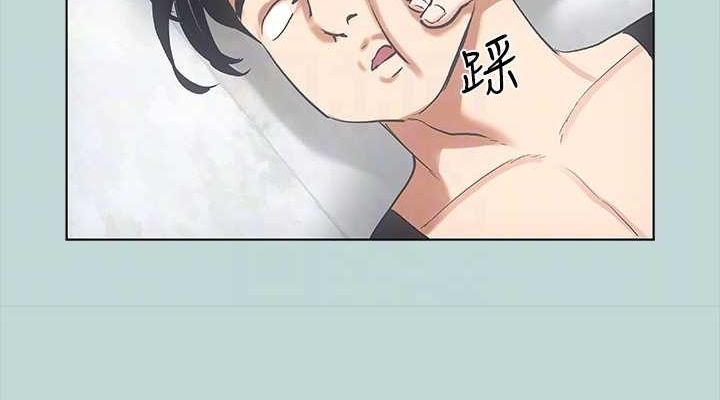 第40话-你只是朋友而已 - 第76.jpg页