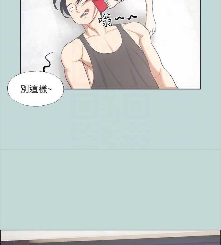 第40话-你只是朋友而已 - 第82.jpg页