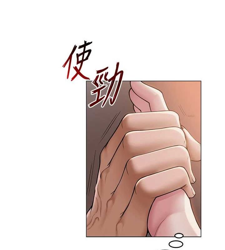 第9话-实习老师的指导课开始! - 第37.jpg页