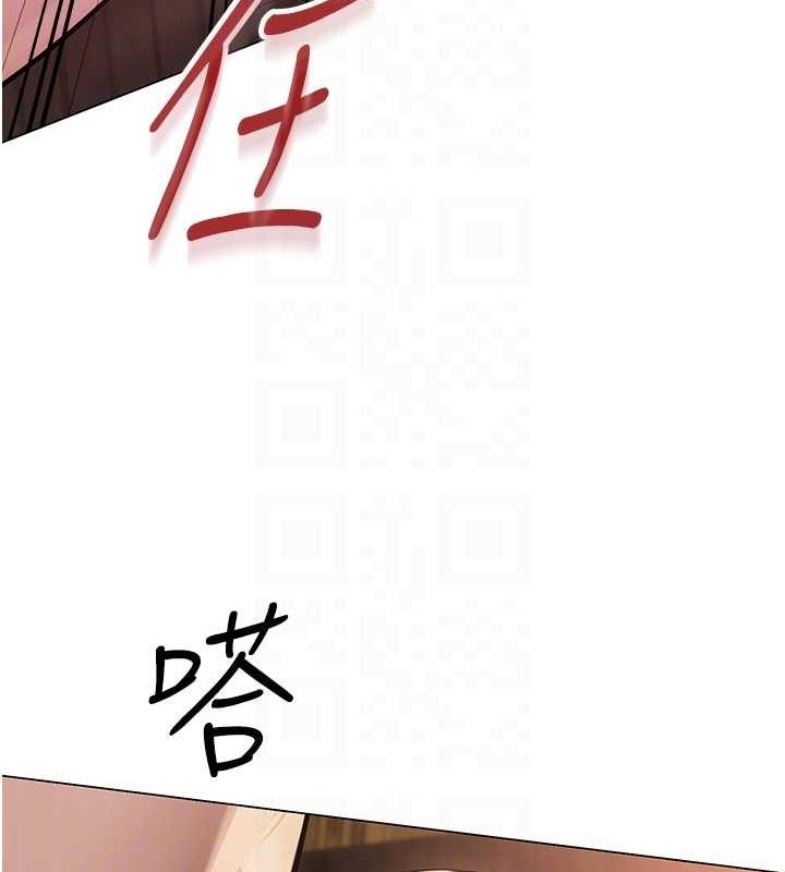 第9话-实习老师的指导课开始! - 第49.jpg页