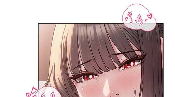 第9话-实习老师的指导课开始! - 第114.jpg页