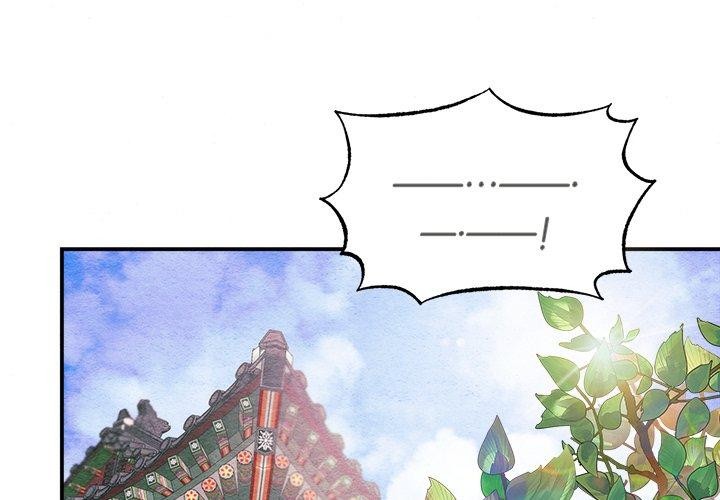 第55话 - 第1.jpg页