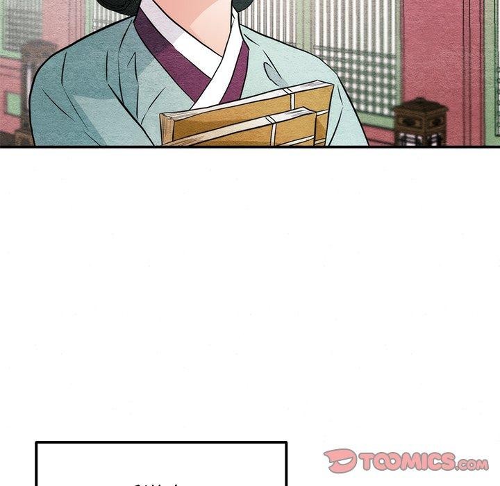 第55话 - 第9.jpg页