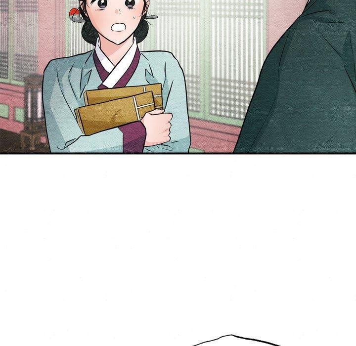 第55话 - 第13.jpg页