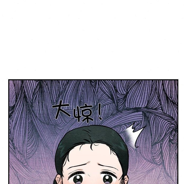 第55话 - 第18.jpg页