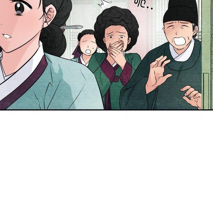 第55话 - 第26.jpg页