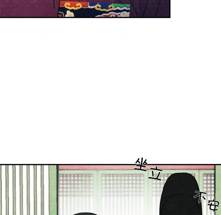 第55话 - 第31.jpg页
