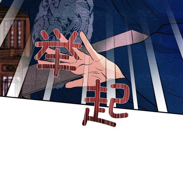 第55话 - 第59.jpg页
