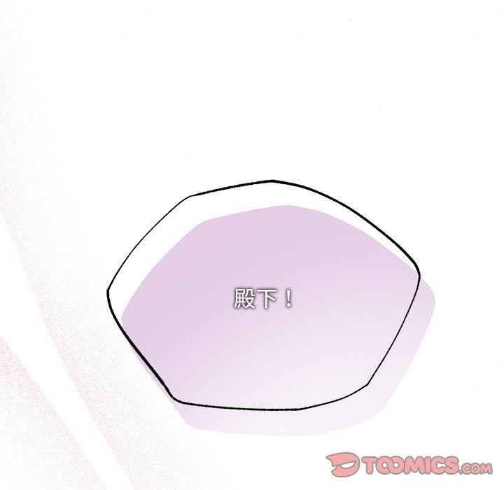 第55话 - 第60.jpg页