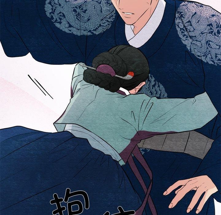 第55话 - 第62.jpg页