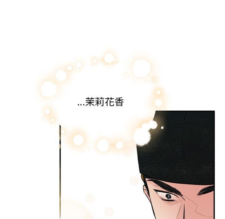 第55话 - 第66.jpg页