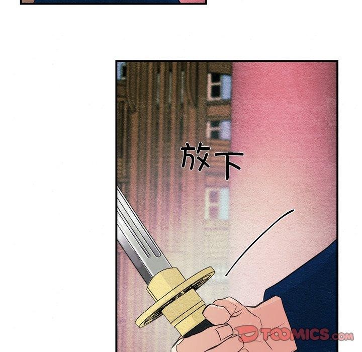 第55话 - 第69.jpg页