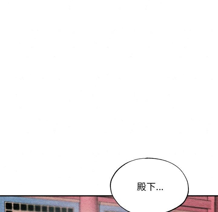 第55话 - 第74.jpg页