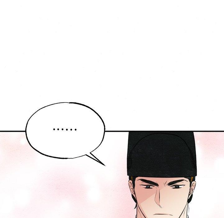 第55话 - 第77.jpg页