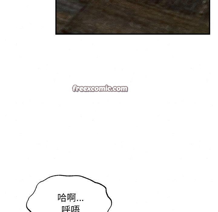 第55话 - 第80.jpg页