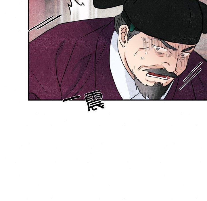 第55话 - 第83.jpg页
