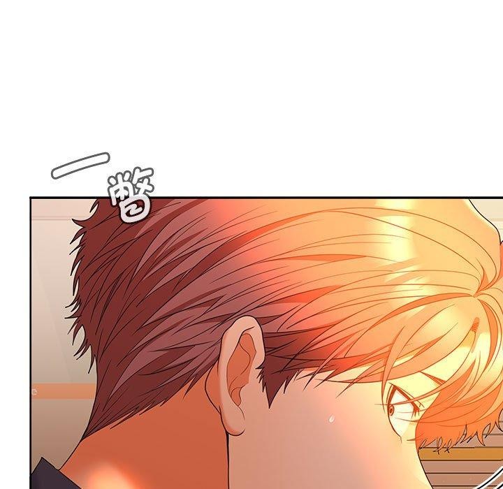 第45话 - 第11.jpg页