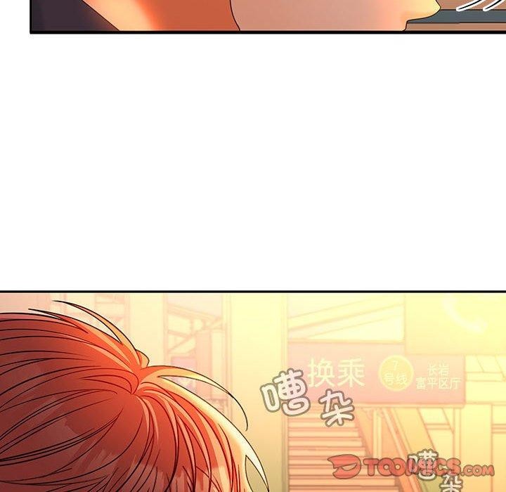 第45话 - 第12.jpg页