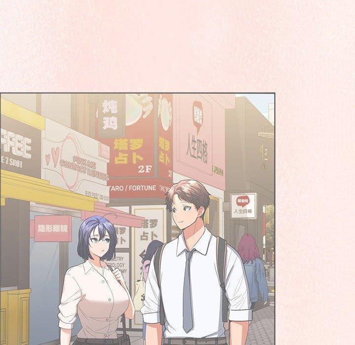 第45话 - 第38.jpg页