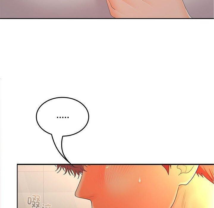 第45话 - 第110.jpg页