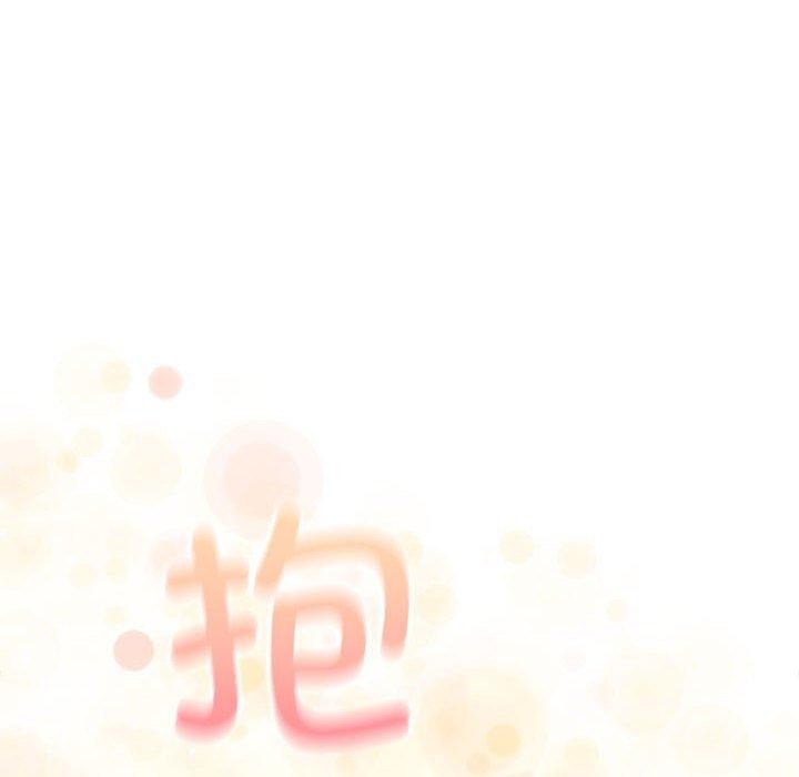 第45话 - 第112.jpg页