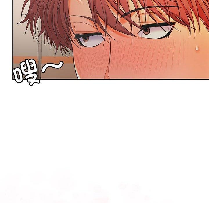 第45话 - 第132.jpg页