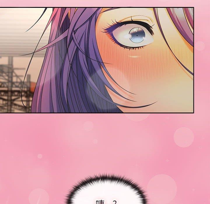 第45话 - 第136.jpg页