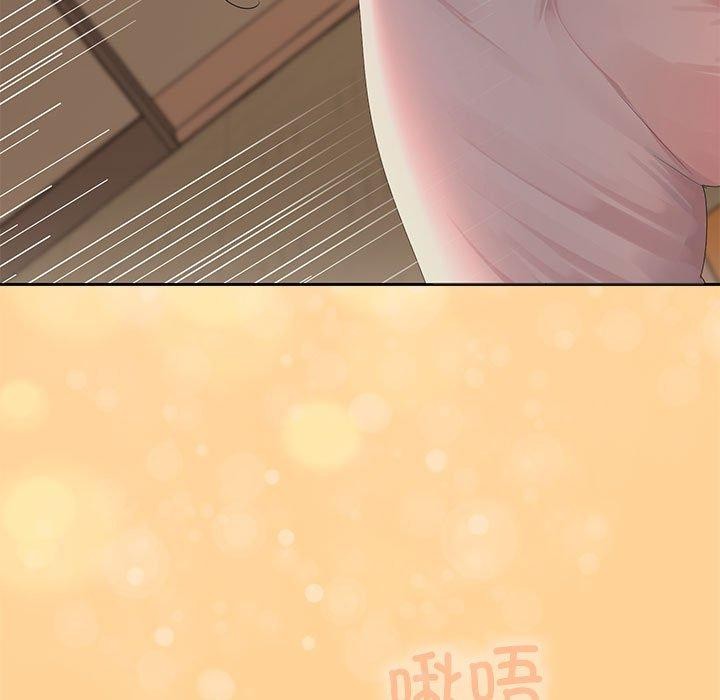 第45话 - 第143.jpg页