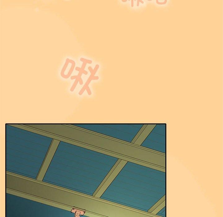 第45话 - 第144.jpg页