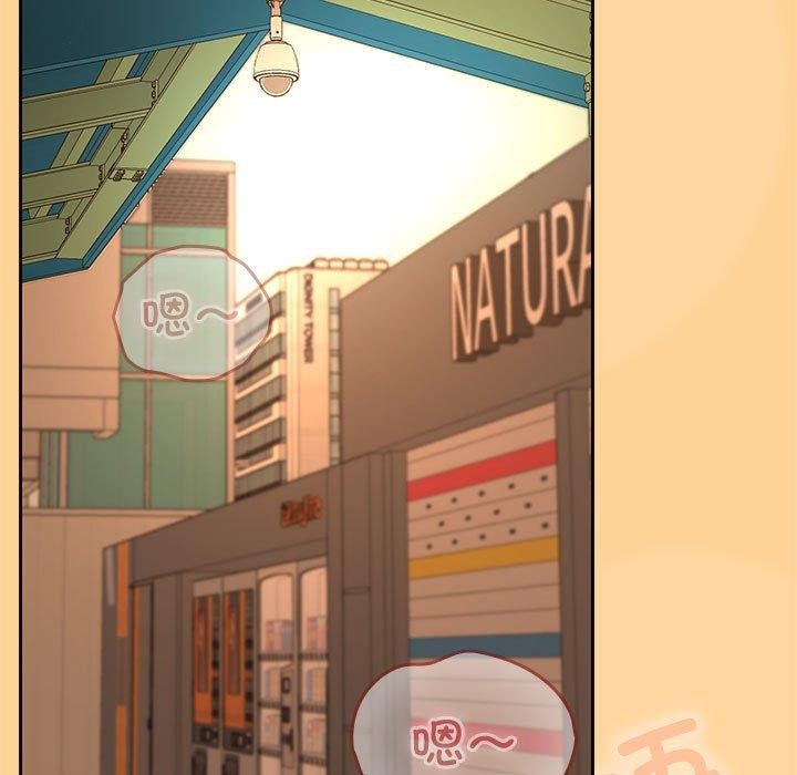 第45话 - 第145.jpg页