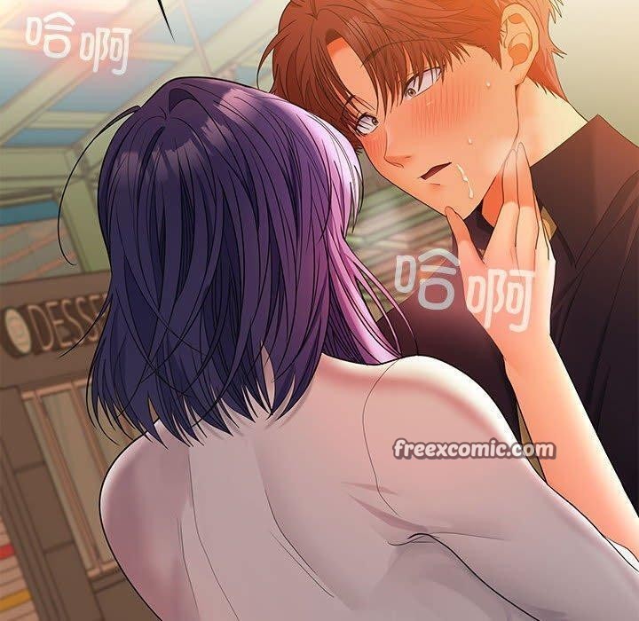 第45话 - 第150.jpg页