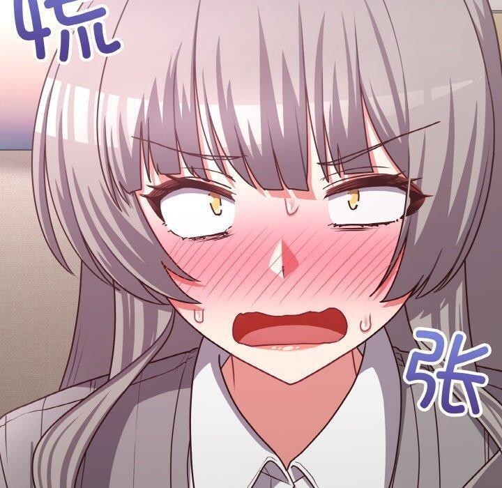 第44话 - 第10.jpg页