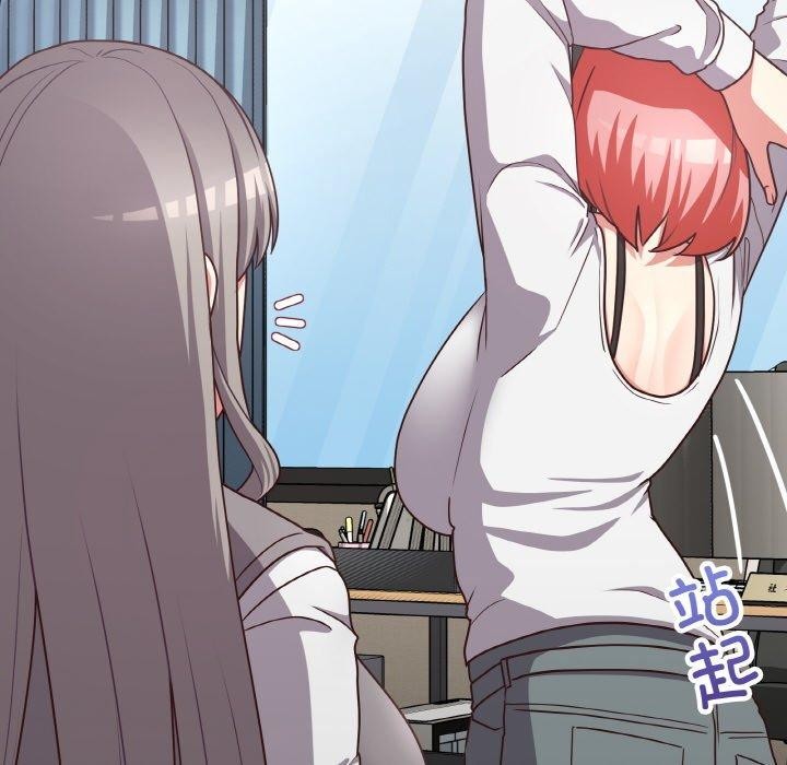 第44话 - 第29.jpg页