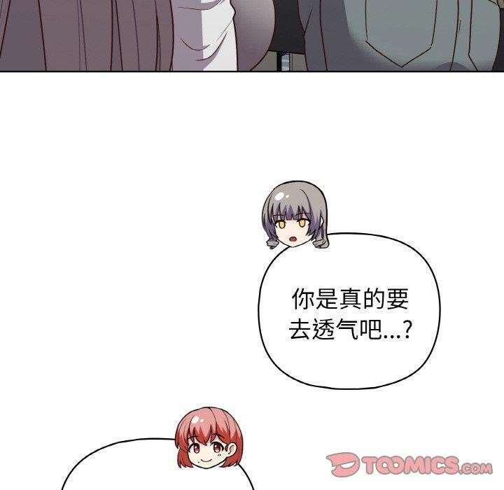 第44话 - 第30.jpg页