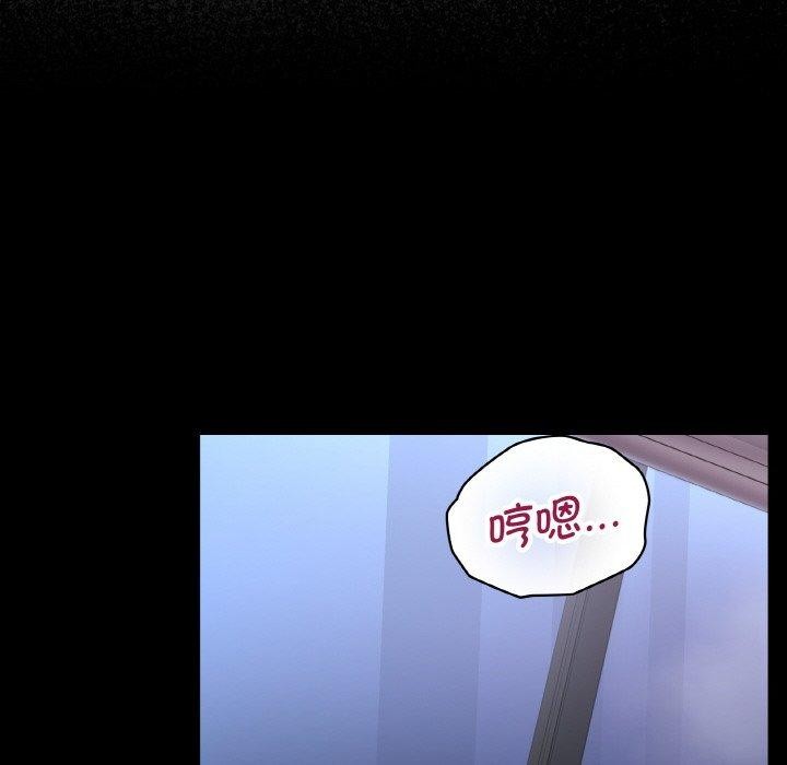 第44话 - 第44.jpg页