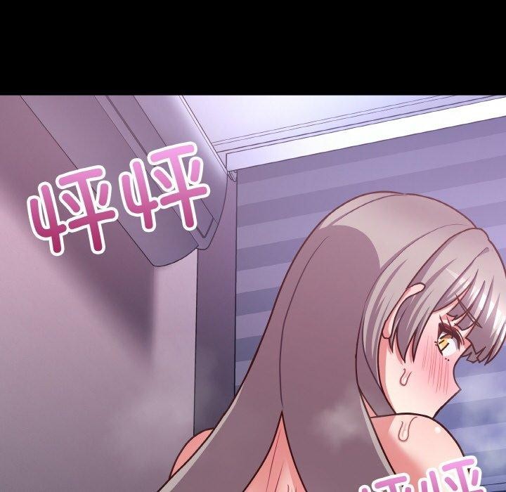 第44话 - 第56.jpg页
