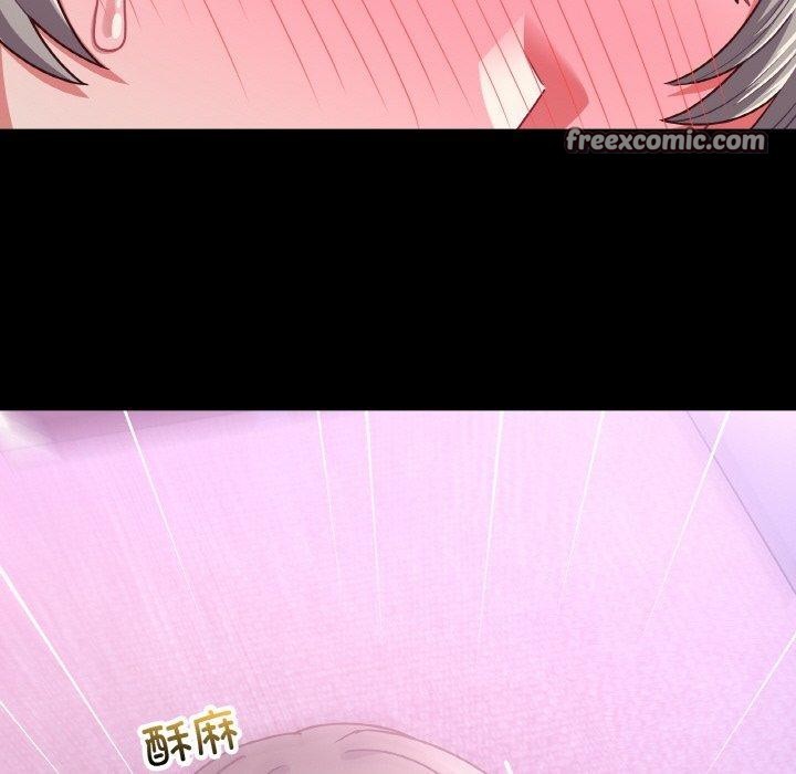 第44话 - 第64.jpg页