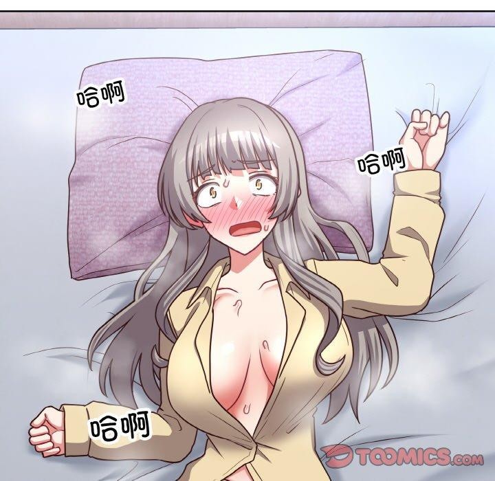 第44话 - 第69.jpg页
