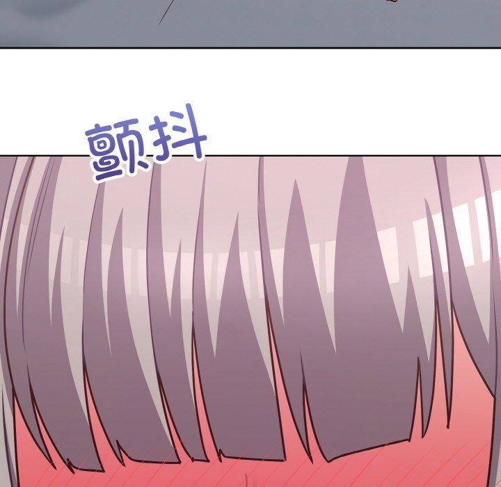 第44话 - 第71.jpg页