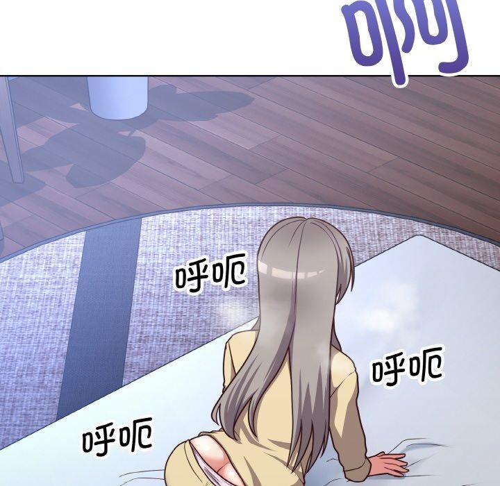 第44话 - 第74.jpg页