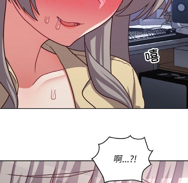 第44话 - 第83.jpg页