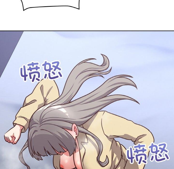 第44话 - 第86.jpg页